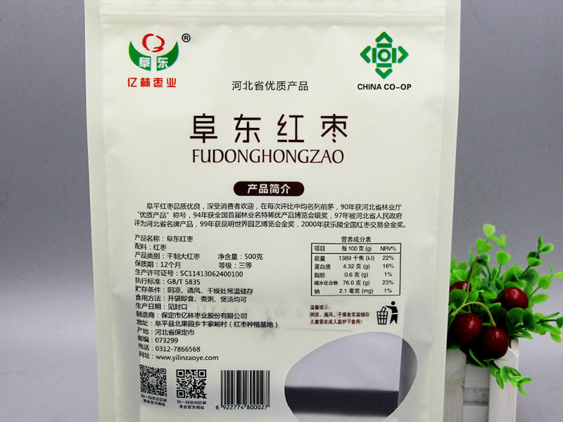 1626083943571745.jpg 2021071201.jpg